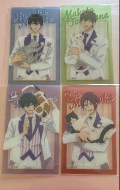 free！　ナンジャタウン