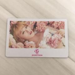 TWICE land フォトカード TWICE TWICELAND フォトカードセット - メルカリ