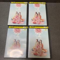 江 姫たちの戦国 NHK大河ドラマ 10〜13巻 DVD