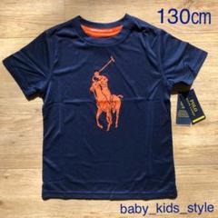 スポーツパフォーマンス ネイビー Tシャツ 130
