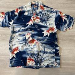 サンサーフ　金魚　Mサイズ サンサーフ アロハシャツ ” GOLDFISH ” SS38802-128 NVY - ザ