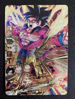PSA10】ドラゴンボールヒーローズ HG5-SEC LC 孫悟空:GT