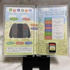 switch みんなのどうぶつしょうぎ ソフト ニンテンドー Nintendo