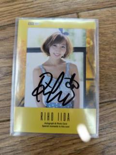 2025年最新】飯田里穂 サインの人気アイテム - メルカリ