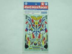 二次元塗装・極美品】爆兄弟 マックスブレイカー&シャドウ