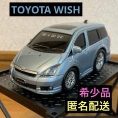 2025年最新】トヨタ ウィッシュ ミニカーの人気アイテム - メルカリ