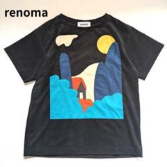 renoma レノマ パッチワーク Tシャツ ウルトラスウェード 2 人工皮革 renoma レノマ パッチワーク Tシャツ ウルトラスウェード 2 人工