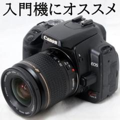 2025年最新】EOS Kiss X バッテリーの人気アイテム - メルカリ
