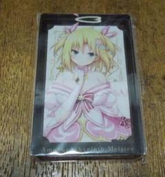 天結いラビリンスマイスター＋パーフェクトガイドブック 楽天ブックス: 天結いラビリンスマイスター パーフェクトガイド