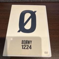 2025年最新】boowy 1224 dvdの人気アイテム - メルカリ