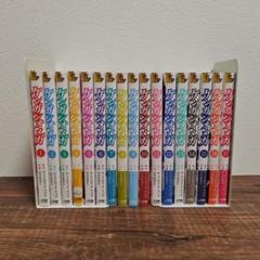 ケンガンオメガ(1〜29)既存全巻セット dショッピング |[新品]ケンガンオメガ (1-29巻 最新刊) 全巻