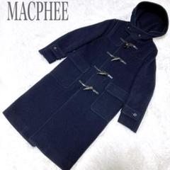 MACPHEE ウールメルトンロングダッフルコート ネイビー 牛革4