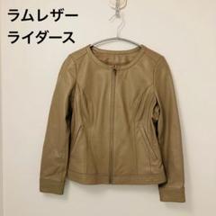 【タグ付き新品未使用】 フジコウ Redingote ラムレザーコート 11 L 2025年最新】フジコウ ジャケットの人気アイテム - メルカリ
