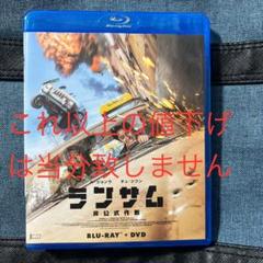 2025年最新】タクシードライバーdvdの人気アイテム - メルカリ