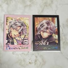 悪魔執事と黒い猫 ぱしゃこれ PREMIUM ベリアン 立ち絵 65枚 悪魔執事と黒い猫 あくねこ ベリアン ぱしゃこれ 箔押し - メルカリ