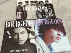 SixTONES BOURGEOIS BARFOUT! anan Mgirl