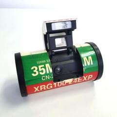 【超レア】フイルム型カメラ XRG100 4EXP 35mm 超レア】フイルム型カメラ XRG100 4EXP 35mm - メルカリ