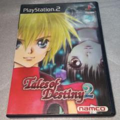 PLAYSTATION 2 テイルズ オブ デスティニー2