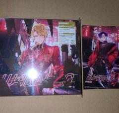 浦島坂田船 ソロ CD まとめ売り セット アルバム Amazon.co.jp: 浦島坂田船 : 【Amazon.co.jp限定】L∞VE [初回