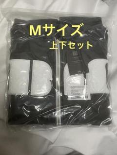 BABYMONSTER スウェット HOODIE ZIP-UP 上下セット - メルカリ