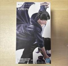 未開封品 18体　俺だけレベルアップの件　水篠旬　ESPRESTO フィギュア 俺だけレベルアップな件 ESPRESTO-Excite Motions- vol 1 水篠旬