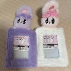 エスターバニー　ぬいぐるみ付フォトホルダー　2種