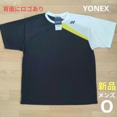 ❇️期間限定価格　新品　YONEX　メンズ　シャツ　O　紺×白×黄色　背面ロゴ