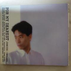 稲垣潤一 TEN （BOXSET） - メルカリ