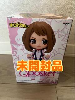 【未開封】僕のヒーローアカデミア Q posket-麗日お茶子- Bカラーのサムネイル