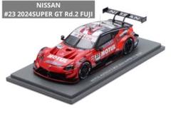 【新品未開封】ニスモMOTUL Z & FAIRLADY Z 2台セット 日産オンラインショップ：MOTUL AUTECH Z (GT500 SUPER GT 2022