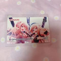 ミツモト・ダイア e-amusement pass 2枚セット e-amusement pass ミツモト・ダイア 2枚セット - メルカリ