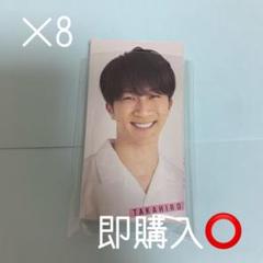 2020 myojo デタカ 濵田崇裕