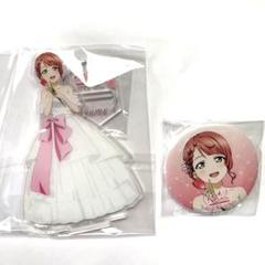 上原歩夢　ラブライブ！　アクリルスタンド　缶バッジ2点セット