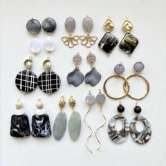 ブラック＆グレー系ピアス10個まとめ売り★2点目半額SALE