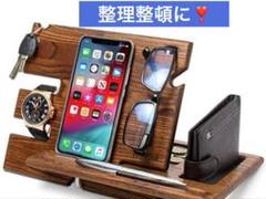 スマホスタンド✨雑貨　インテリア　小物　収納　木製