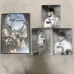 新品　朗読劇 ドラゴンギアス Another 再生のための物語 Blu-ray Amazon.co.jp: 未使用 DVD 朗読劇 ドラゴンギアス Another 再生