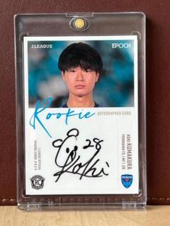 横浜FC 熊倉弘貴 EPOCH 2025 Jリーグ ルーキー直筆サインカード 熊倉弘貴選手 横浜FC エポックJリーグ2025ルーキーサインカード