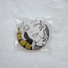 新体験展　缶バ 13個 東京卍リベンジャーズ 描き下ろし新体験展 最後の世界線【公式