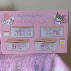 My Melody & Kuromi エンジェルクリアティッシュケース