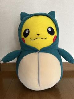 ピカチュウ　ねぶくろコレクション　めちゃでかぬいぐるみ　カビゴン