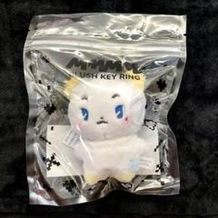 [未開封新品] PLAVE MMMM FLUSH ぬいぐるみ 5点 セット 2025年最新】plave ぬいぐるみの人気アイテム - メルカリ