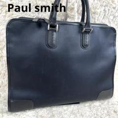 ⭐️未使用品級⭐️　PaulSmith ポールスミス　ビジネスバッグ　PSN280 楽天市場】ポールスミス（ビジネスバッグ・ブリーフケース