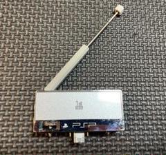 PSP用ワンセグチューナー PSP-S310 & ACアダプタ