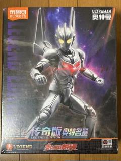 2025年最新】Blokees ウルトラマンの人気アイテム - メルカリ