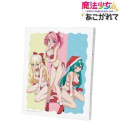 魔法少女にあこがれて　トレスマジア　アクリルブロック　3種コンプリートセット 魔法少女にあこがれてのグッズ一覧2ページ目｜アニメ