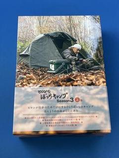 ぬーキャンプ　 DVD 3巻セット ぬーキャンプ DVD 3巻セット KENN ランズベリー・アーサー