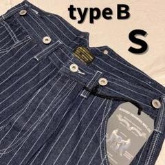 【typeＡ-Ｓ】 ストライプ　デニム　パンツ　ウォバッシュ　ヒッコリー　メンズ typeA-L】 ストライプ デニム パンツ ウォバッシュ ヒッコリー