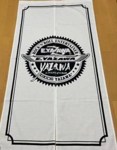 安い矢沢永吉 のれんの通販商品を比較 | ショッピング情報の