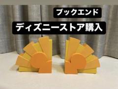 ディズニーストア　ミッキーマウス　フィギュア　ブックスタンド　ブックエンド　新品 ディズニーストア ミッキーマウス ブックスタンド ブックエンド