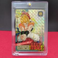 ♥早い者勝ち♥　ドラゴンボール　カードダス 692 迫撃